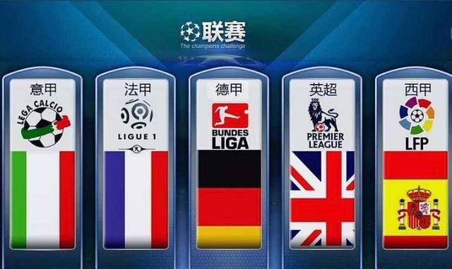 全国春季游